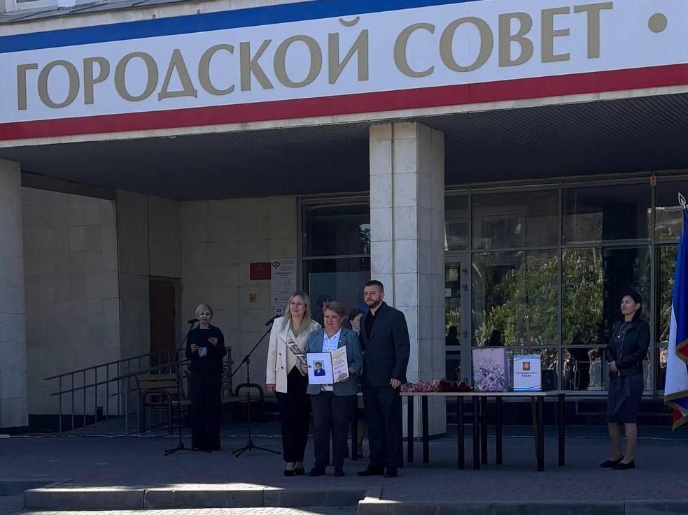 остромиллер судак