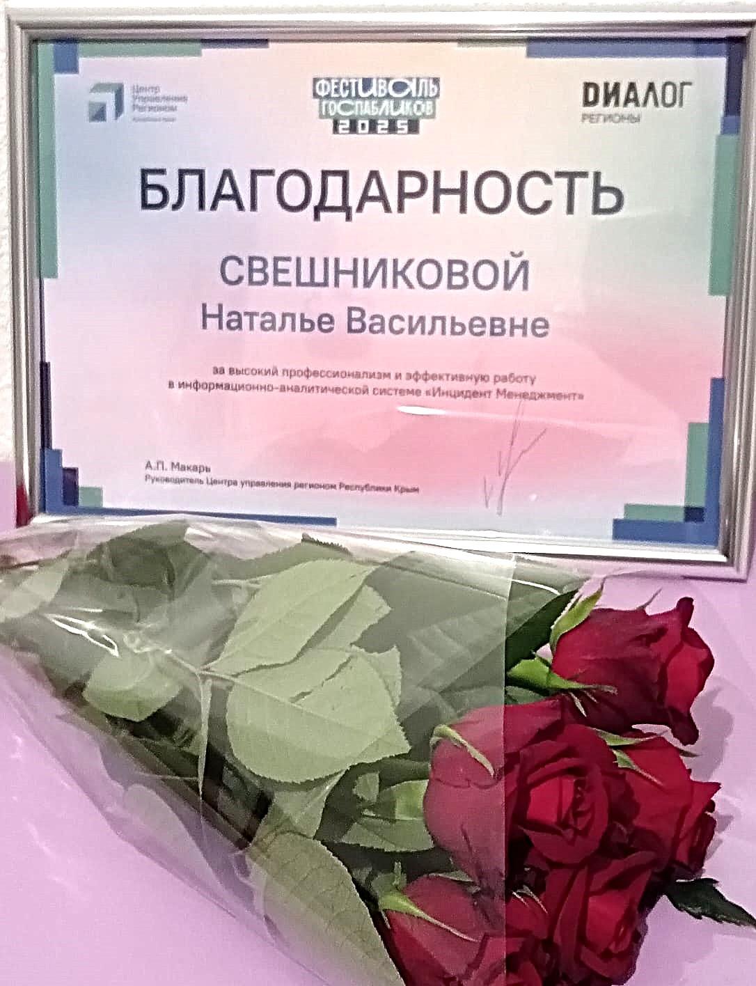 843a9948 9535 4b07 8a0a 01837be6e176