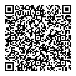 QR Dzankojskij rajon