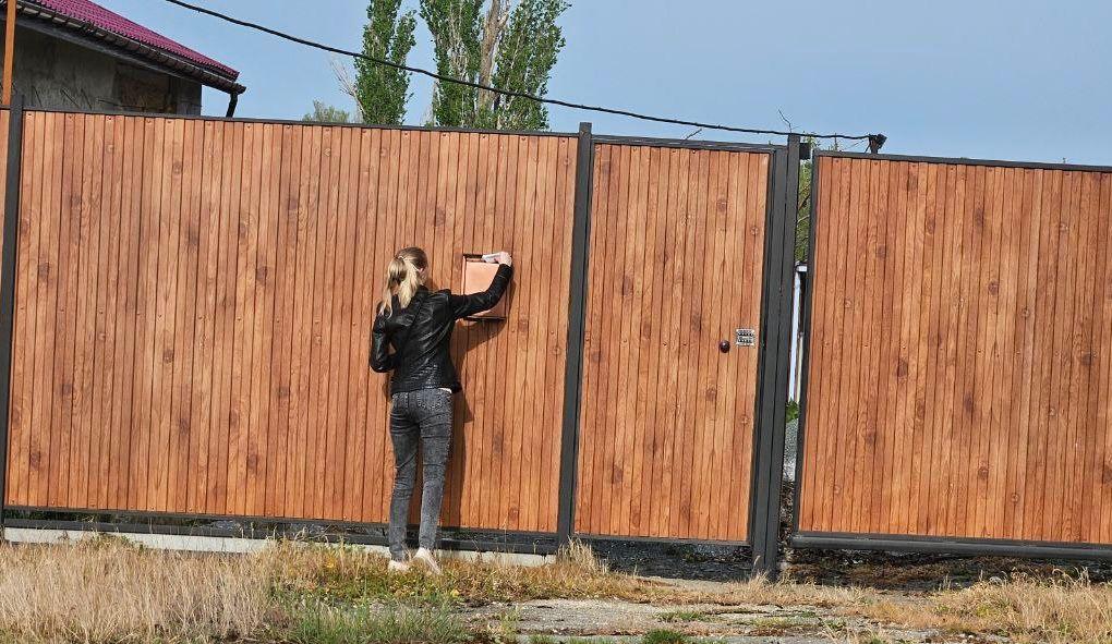 86e2bcba 1d0c 4db2 9fd1 6b1552d54436